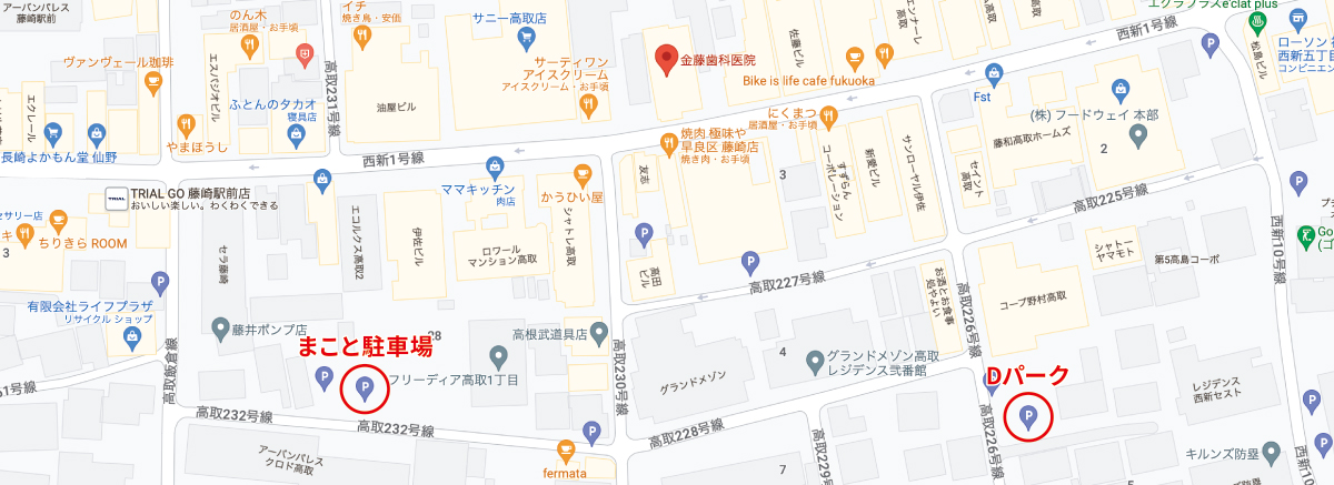 まこと駐車場 Dパーク