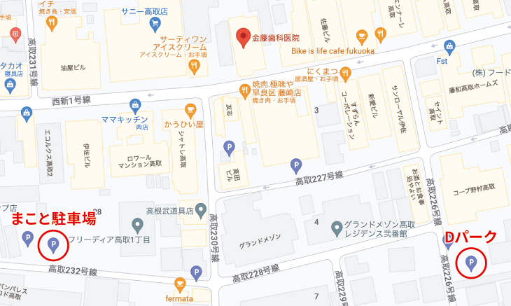 まこと駐車場 Dパーク